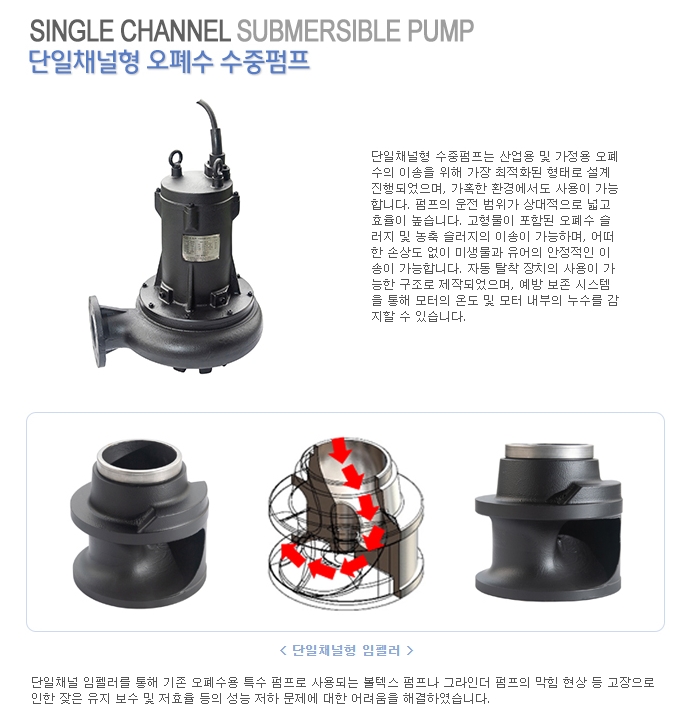 //www.kangjeonsa.com/bs/userimg/fileu/1623301281_1-1.jpg